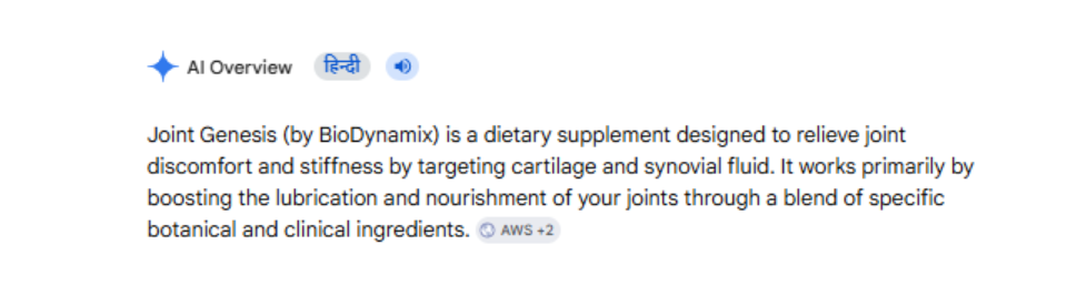 Joint Genesis Reviews